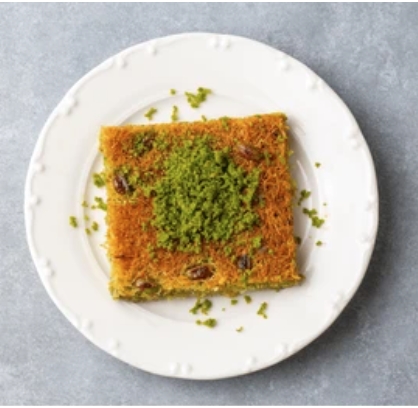 Özenle Hazırlanmış 500 Gr Tel Kadayıf Siirt pasta